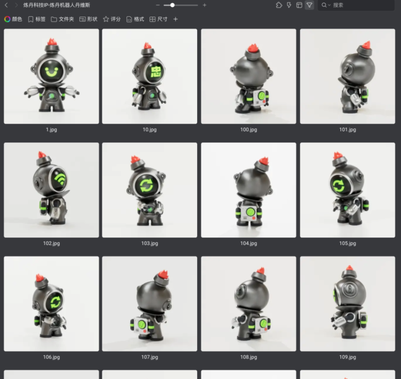 GPT-4o 多模态生图，让整个设计圈开始都 emo 了