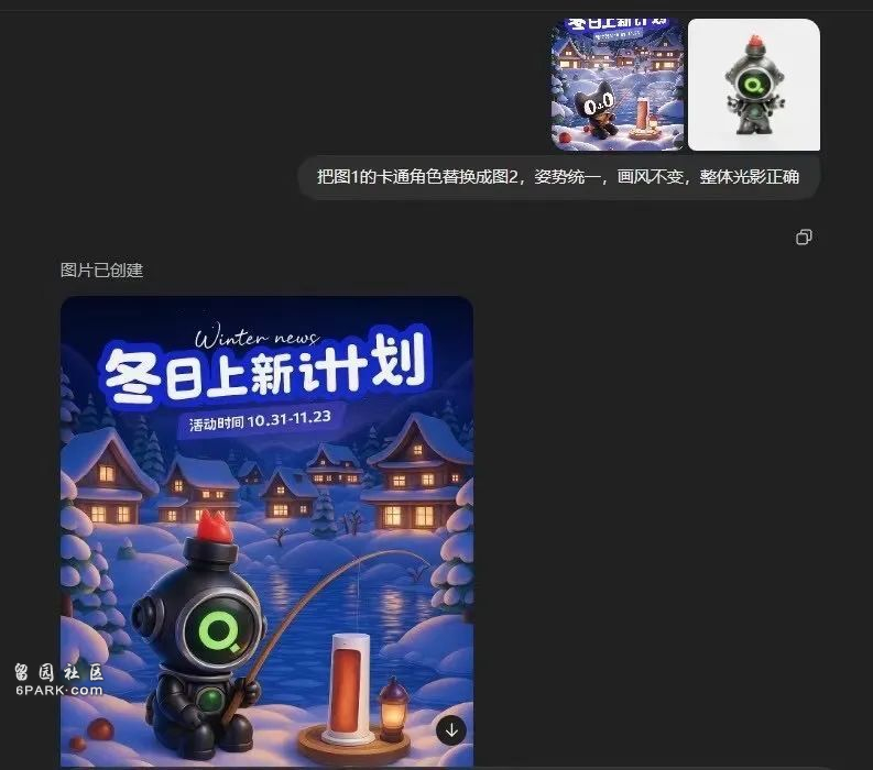 GPT-4o 多模态生图，让整个设计圈开始都 emo 了