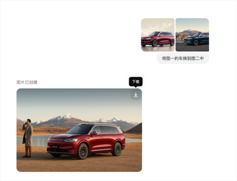 GPT-4o 多模态生图，让整个设计圈开始都 emo 了