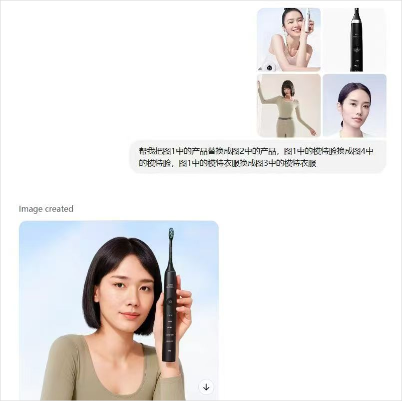 GPT-4o 多模态生图，让整个设计圈开始都 emo 了