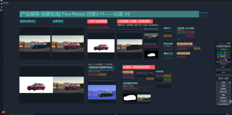 GPT-4o 多模态生图，让整个设计圈开始都 emo 了