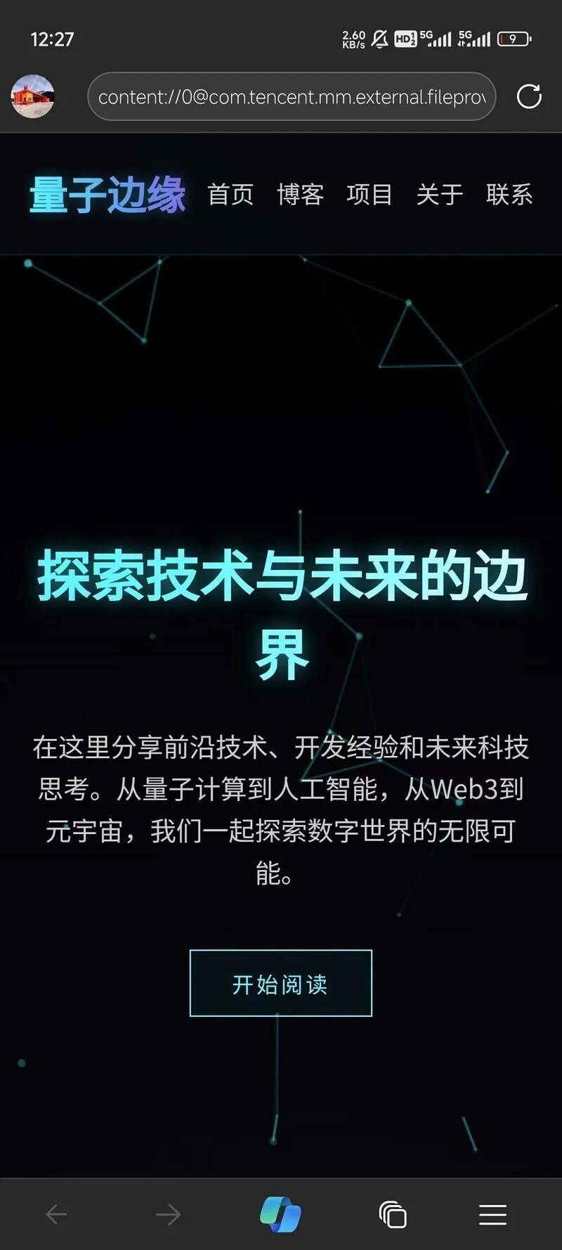 DeepSeek 昨夜上新：代码能力飙升，震惊海外用户