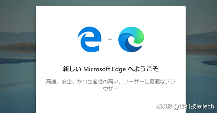谷歌 Chrome 被要求出售!但彻底杀死浏览器的却是 AI?- 澎湃新闻 谷歌 Chrome 被要求出售!但彻底杀死浏览器的却是 AI?- 澎湃新闻