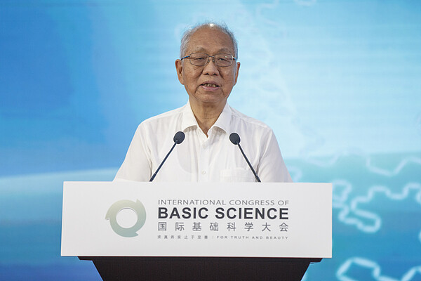 丘成桐：中国已准备好培养自己的顶尖数学家