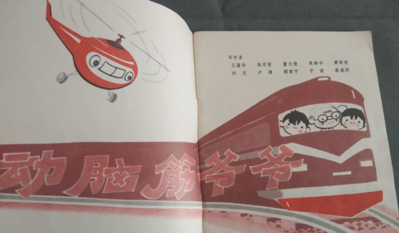 强硬到底！被美国制裁 7 年后，大疆反而比以前更火了