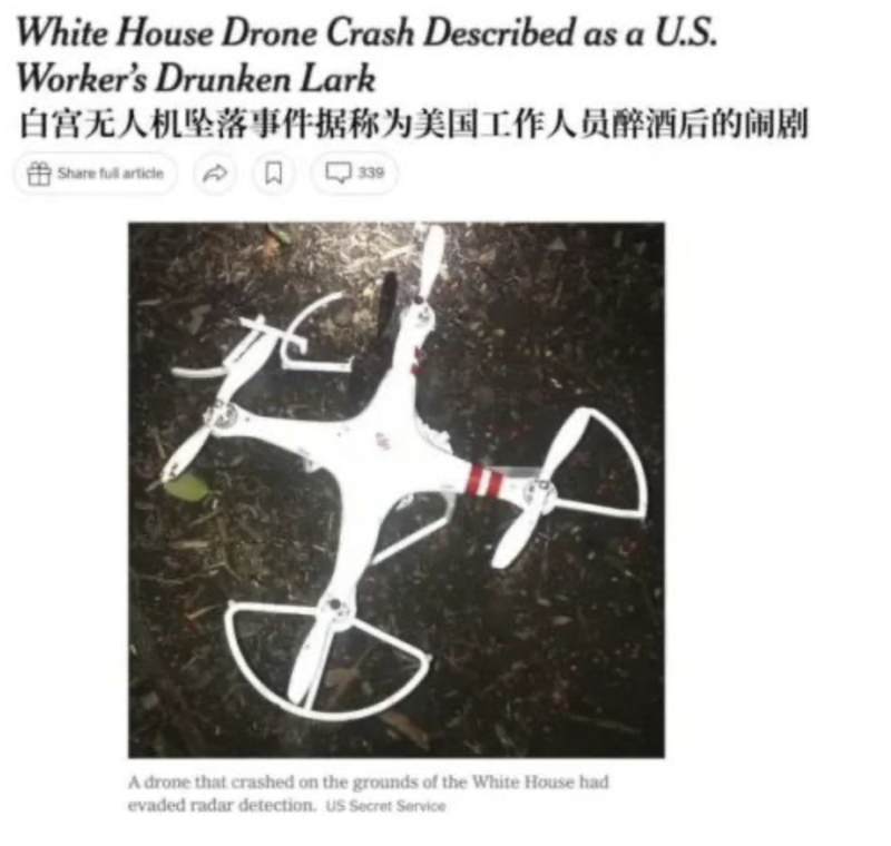 强硬到底！被美国制裁 7 年后，大疆反而比以前更火了