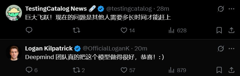 谷歌地表最强模型来袭 Gemini 2.5 Pro 发布即屠榜