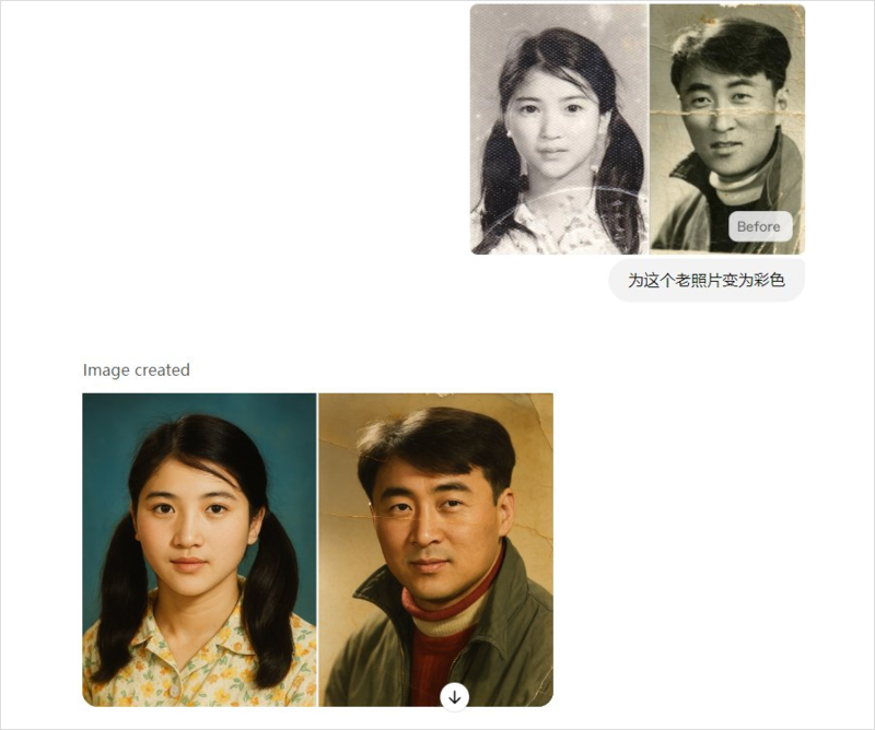 GPT-4o 多模态生图，让整个设计圈开始都 emo 了