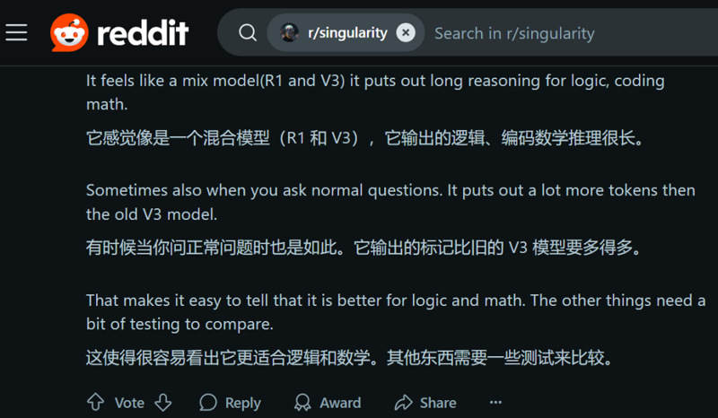 DeepSeek 昨夜上新：代码能力飙升，震惊海外用户