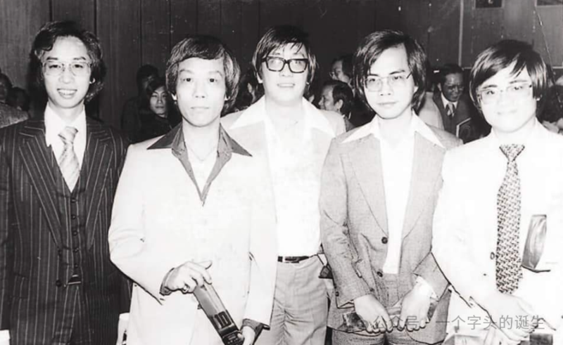 《万里长城永不倒》词作者、香港“词圣”卢国沾逝世