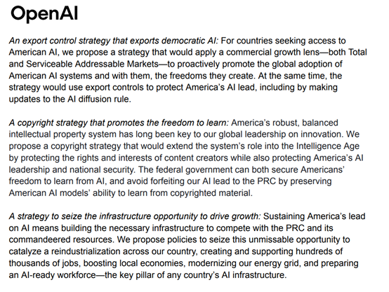 OpenAI 最新报告：DeepSeek 缩小中美 AI 竞争差距（附原文 PDF）