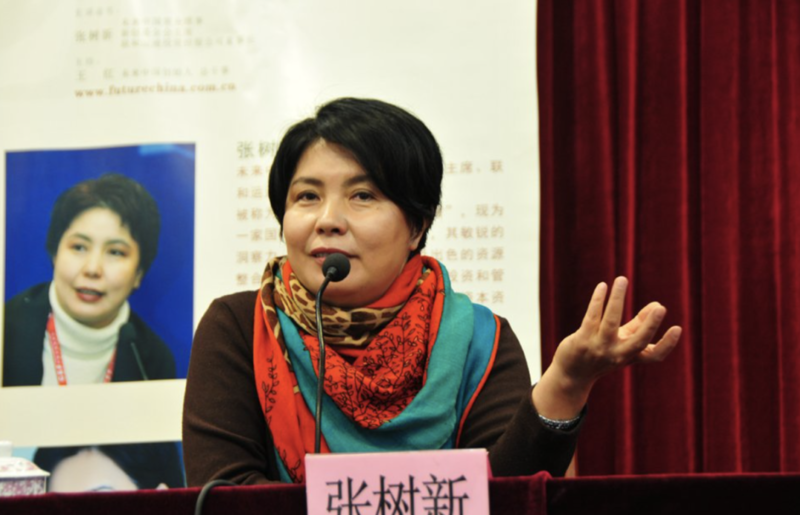 错过中国首富的神秘女富豪 中国互联网的创立者