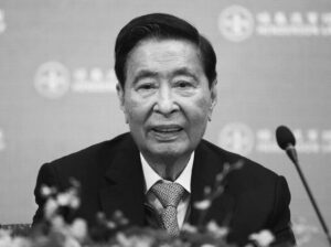 97岁“四叔”李兆基去世：创办香港两大地产巨舰，拒绝股神名号-AI Express News