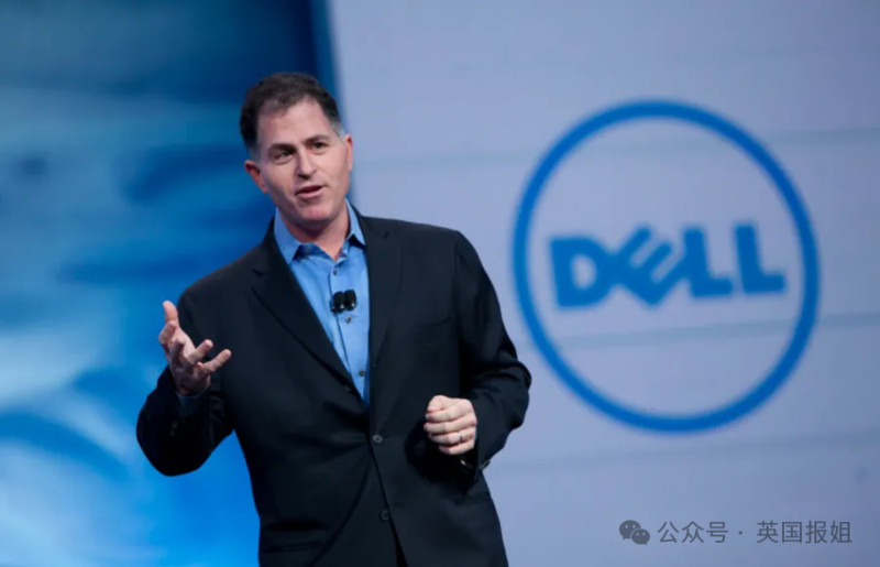 美千亿科技大佬女儿结婚 连摆 4 天奢华喜宴