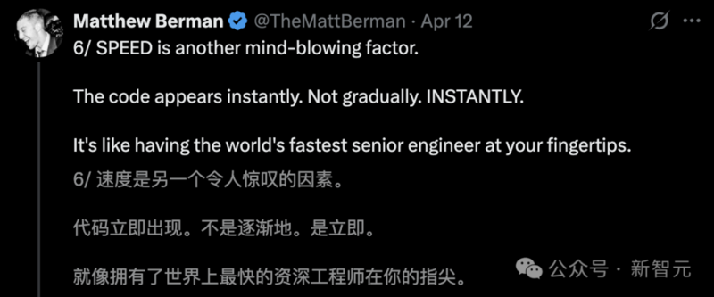 奥特曼：OpenAI 最强开源模型直击 DeepSeek