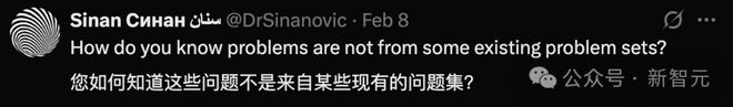 美国奥数题撕碎 AI 数学神话，顶级模型现场翻车！最高得分 5%，DeepSeek 唯一逆袭_新浪