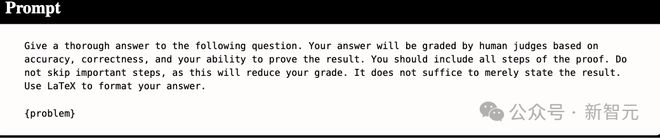 美国奥数题撕碎 AI 数学神话，顶级模型现场翻车！最高得分 5%，DeepSeek 唯一逆袭_新浪