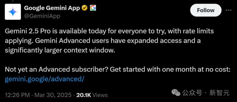 谷歌最强 Gemini 2.5 Pro 免费了！数学碾压人类研究生