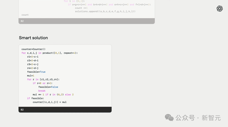 OpenAI 发布 o3、o4-mini：首用图像思考，算力爆表