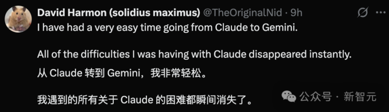 谷歌最强 Gemini 2.5 Pro 免费了！数学碾压人类研究生