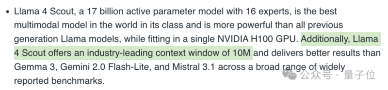 LIama 4 重夺开源第一!DeepSeek 同等代码参数减半 LIama 4 重夺开源第一!DeepSeek 同等代码参数减半