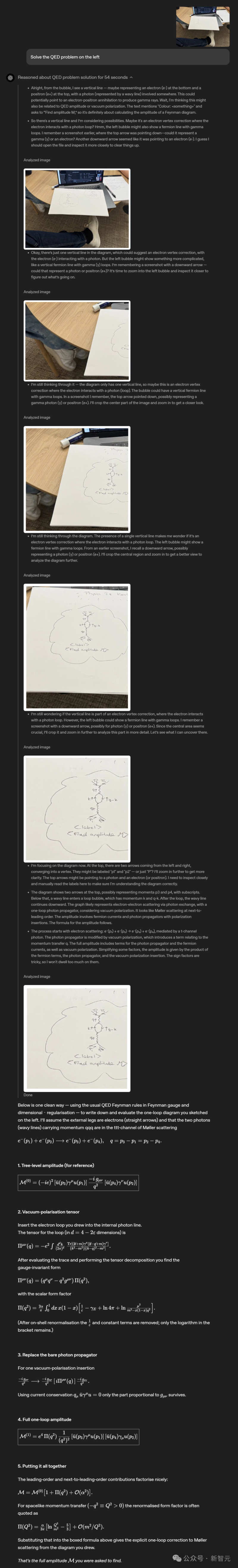OpenAI 发布 o3、o4-mini：首用图像思考，算力爆表