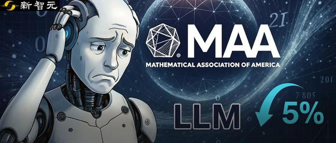 美国奥数题撕碎 AI 数学神话，顶级模型现场翻车！最高得分 5%，DeepSeek 唯一逆袭_新浪