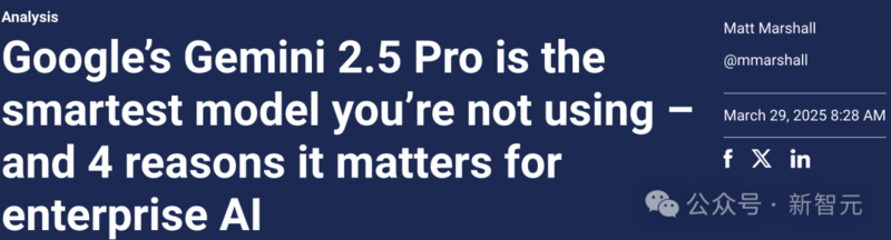 谷歌最强 Gemini 2.5 Pro 免费了！数学碾压人类研究生