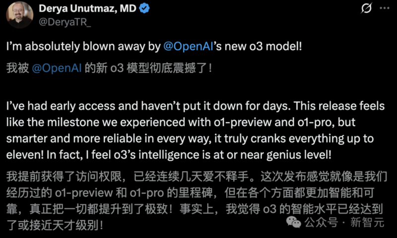 OpenAI 发布 o3、o4-mini：首用图像思考，算力爆表