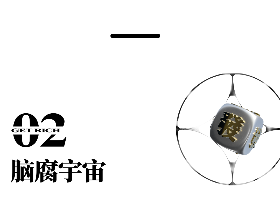 AI 生成的外国山海经,正在掀起一股“脑腐”热潮_凤凰网 AI 生成的外国山海经,正在掀起一股“脑腐”热潮_凤凰网