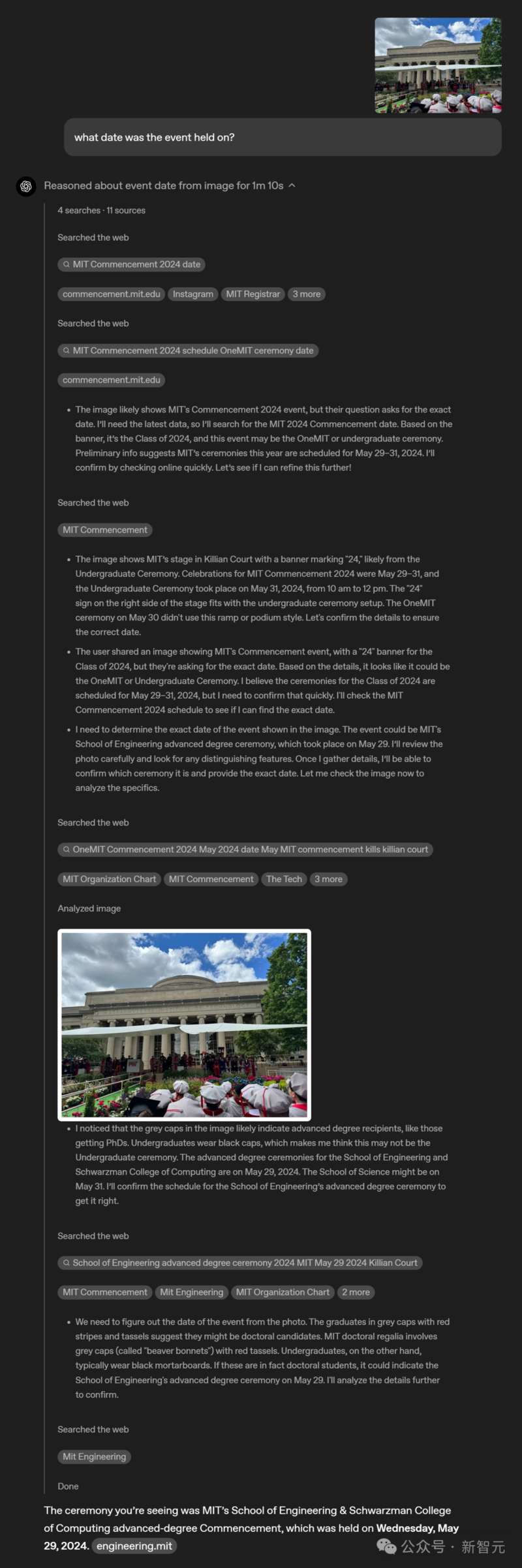 OpenAI 发布 o3、o4-mini：首用图像思考，算力爆表