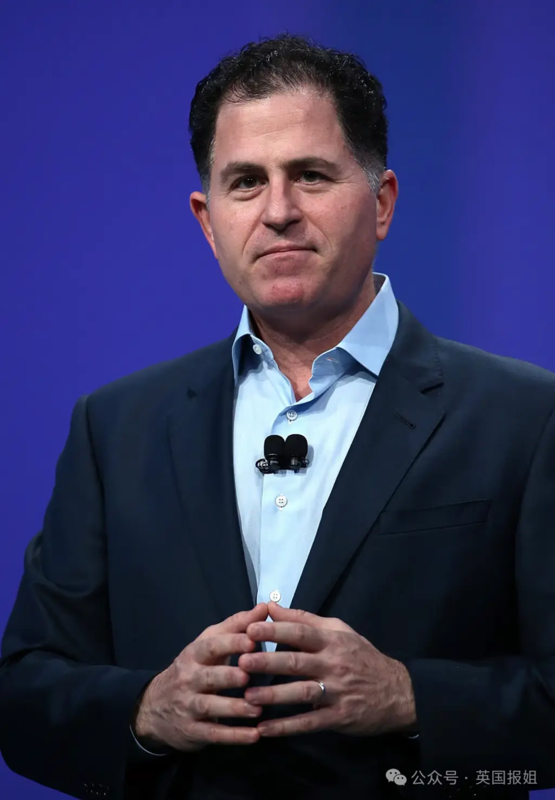 美千亿科技大佬女儿结婚 连摆 4 天奢华喜宴