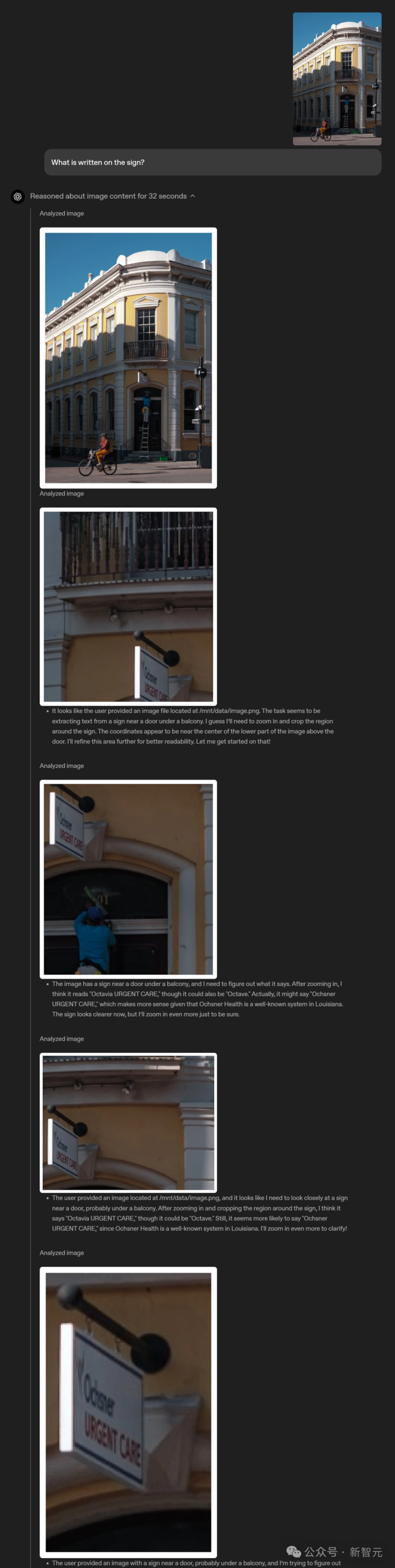 OpenAI 发布 o3、o4-mini：首用图像思考，算力爆表