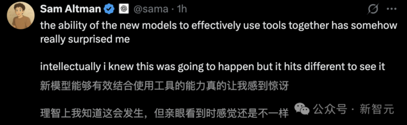 OpenAI 发布 o3、o4-mini：首用图像思考，算力爆表