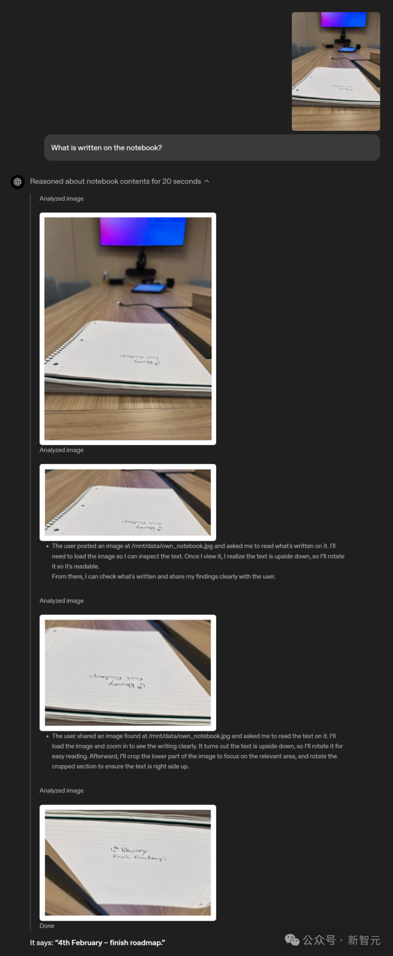OpenAI 发布 o3、o4-mini：首用图像思考，算力爆表
