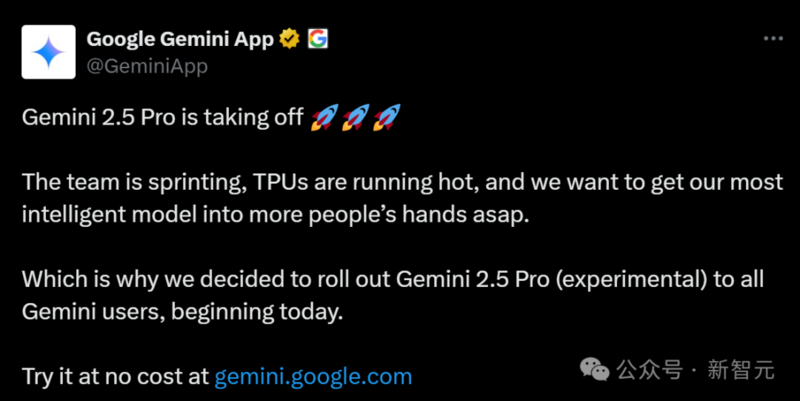 谷歌最强 Gemini 2.5 Pro 免费了！数学碾压人类研究生