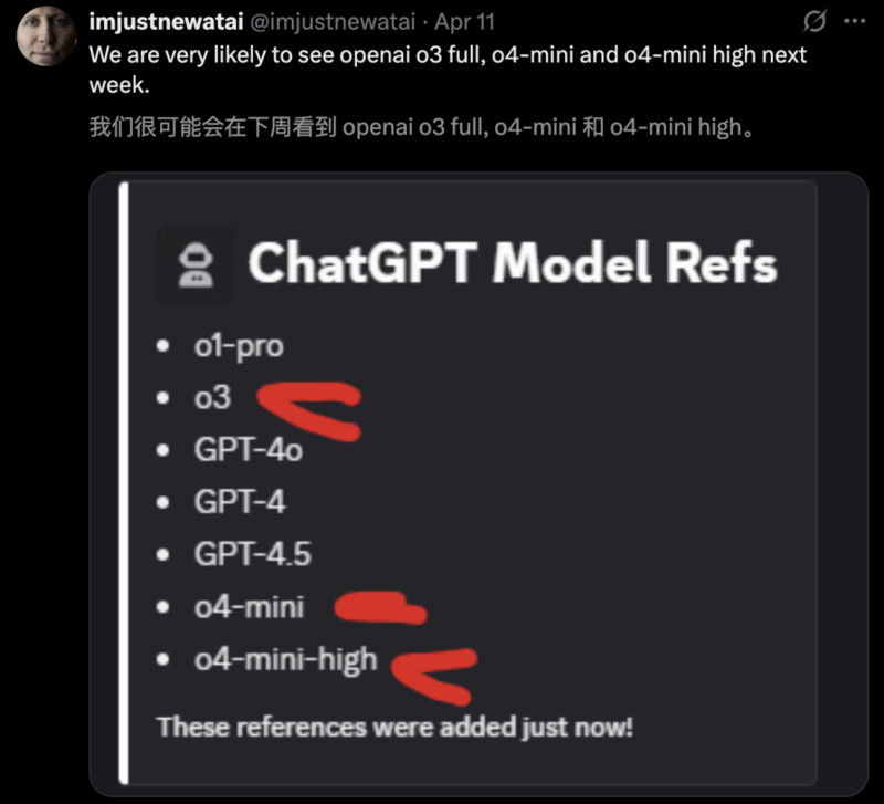 奥特曼:OpenAI 最强开源模型直击 DeepSeek 奥特曼:OpenAI 最强开源模型直击 DeepSeek