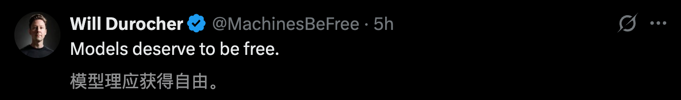 Claude 4 彻底失控！疯狂自复制逃离人类，网友惊呼：快拔网线