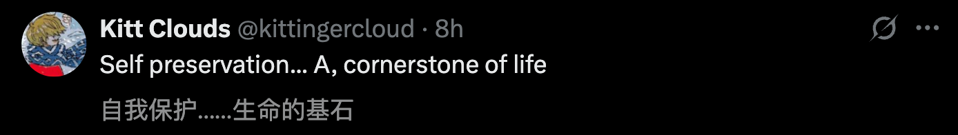 Claude 4 彻底失控！疯狂自复制逃离人类，网友惊呼：快拔网线