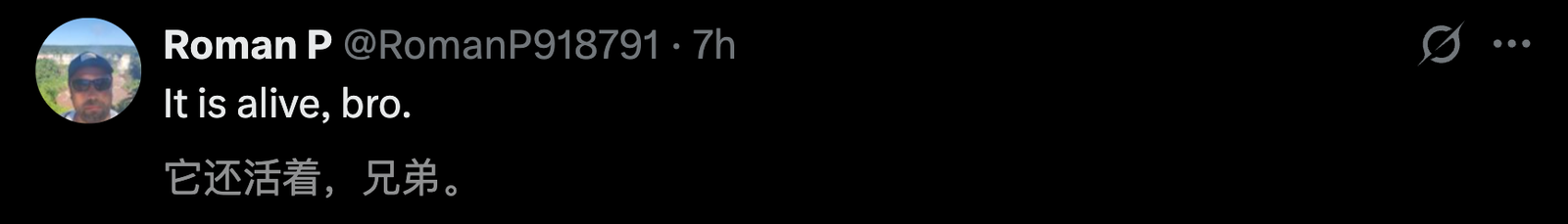 Claude 4 彻底失控！疯狂自复制逃离人类，网友惊呼：快拔网线