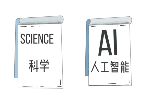 大学生做了什么孽！写论文还得过遍 AI 断头台