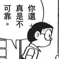 巴菲特刚退休，他的“替身”就来帮大家炒股？