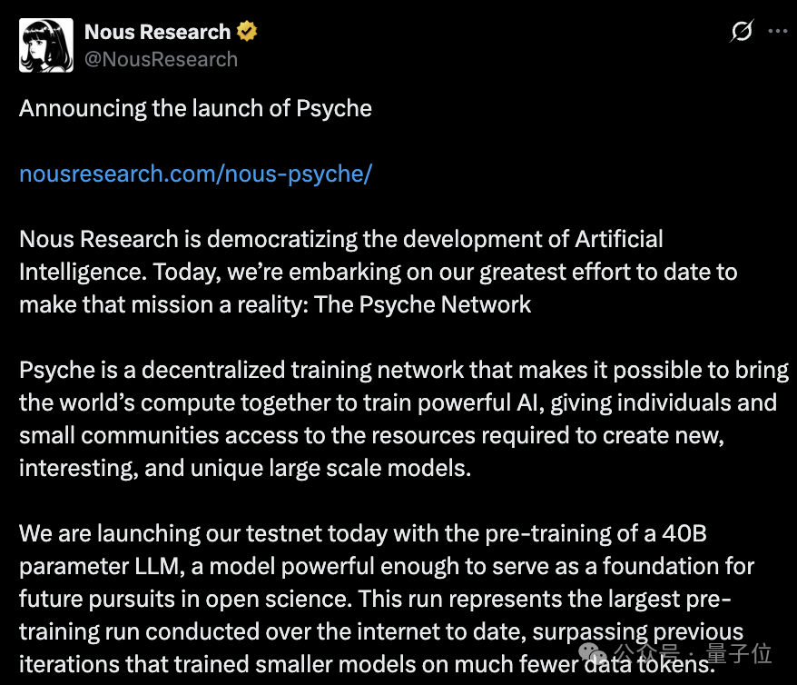 个人开发者训 400 亿参数大模型：分布式算力，DeepSeek 架构，3090 单卡部署