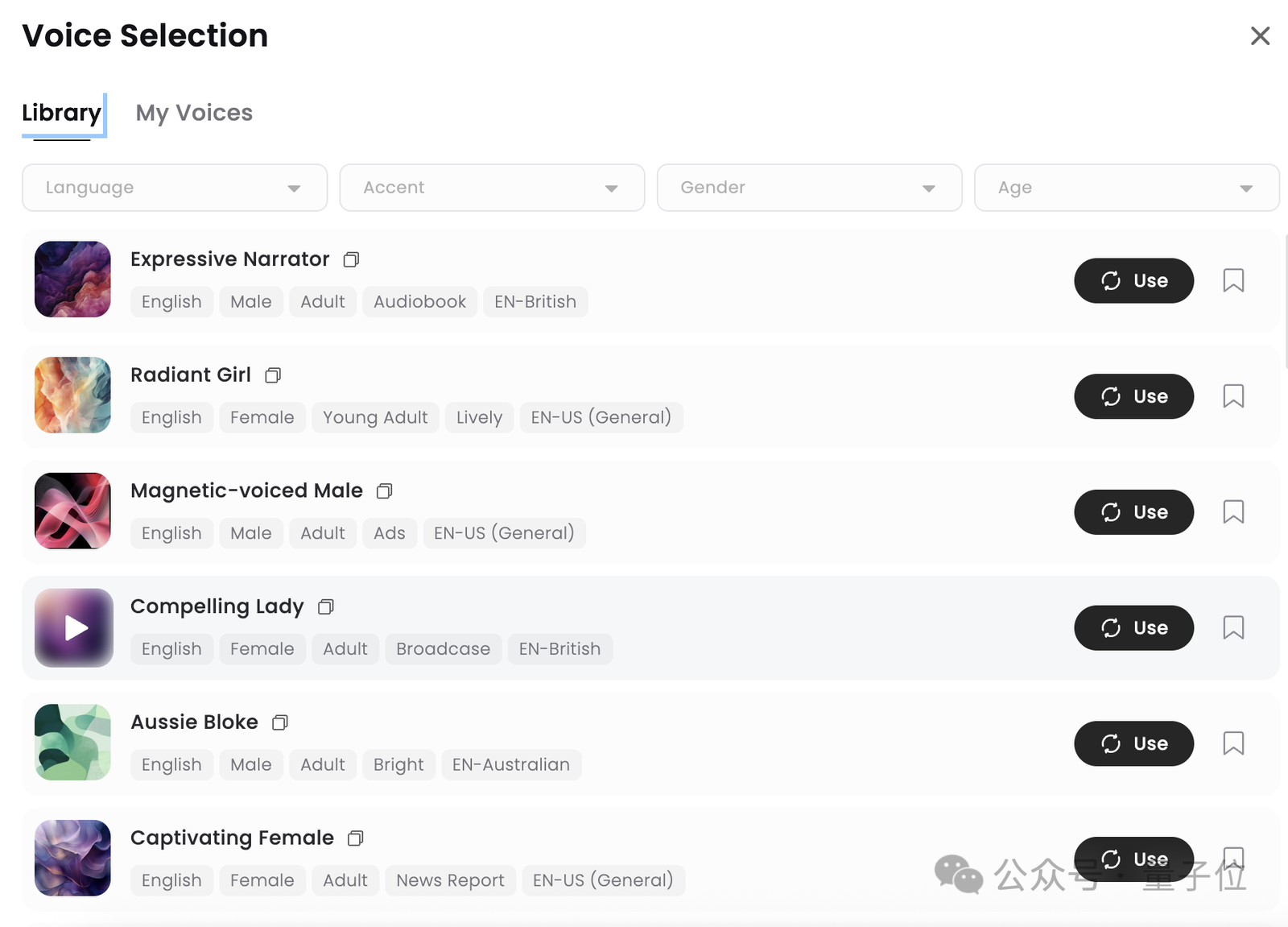 “AI 吴彦祖”MiniMax Speech-02：超越 OpenAI、拿下全球双料第一