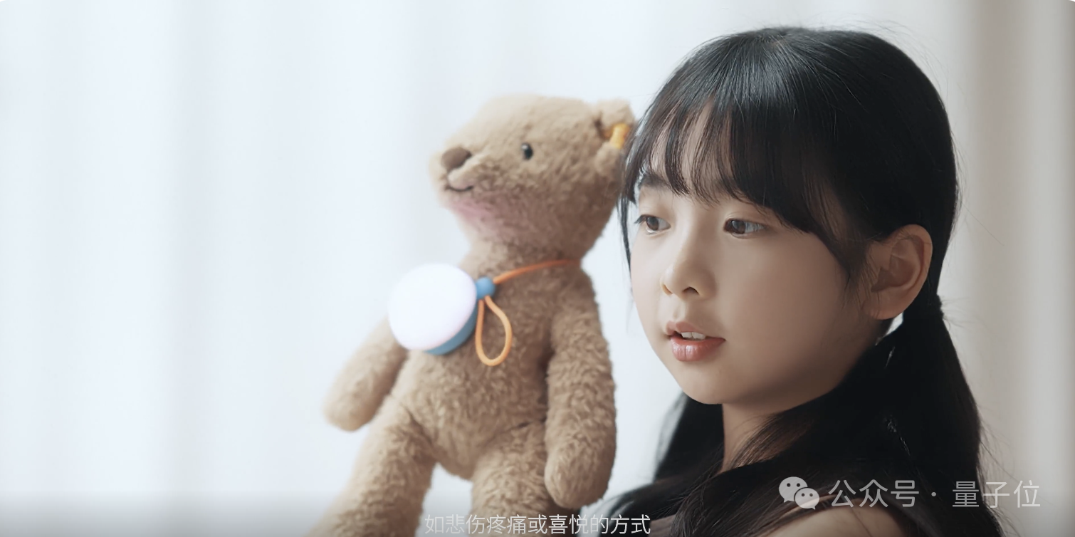 “AI 吴彦祖”MiniMax Speech-02：超越 OpenAI、拿下全球双料第一