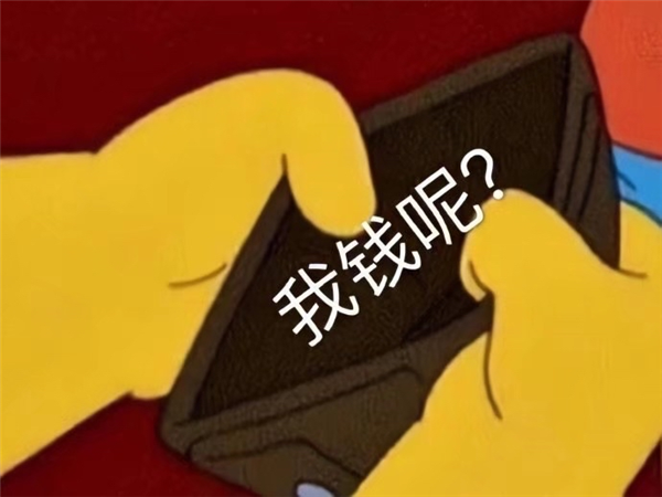 大学生做了什么孽！写论文还得过遍 AI 断头台