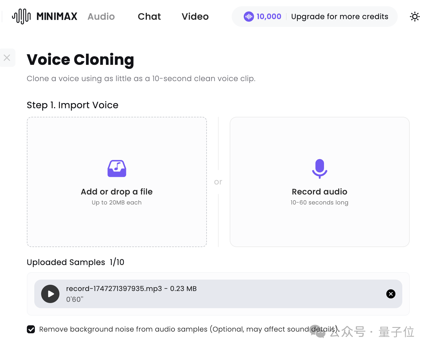 “AI 吴彦祖”MiniMax Speech-02：超越 OpenAI、拿下全球双料第一