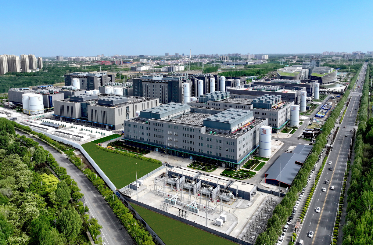 周超男:40 岁创业成为河北女首富,靠抓住 AI 市值破千亿 周超男:40 岁创业成为河北女首富,靠抓住 AI 市值破千亿