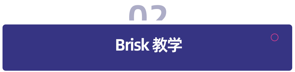2025 年，13 家改变教学的人工智能教育初创企业