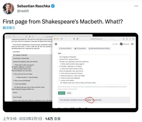 大学生做了什么孽！写论文还得过遍 AI 断头台